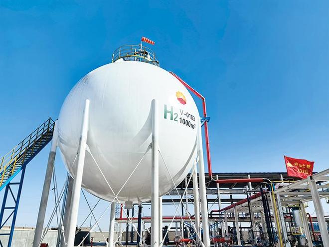 瞭望绿氢闯关(图1)