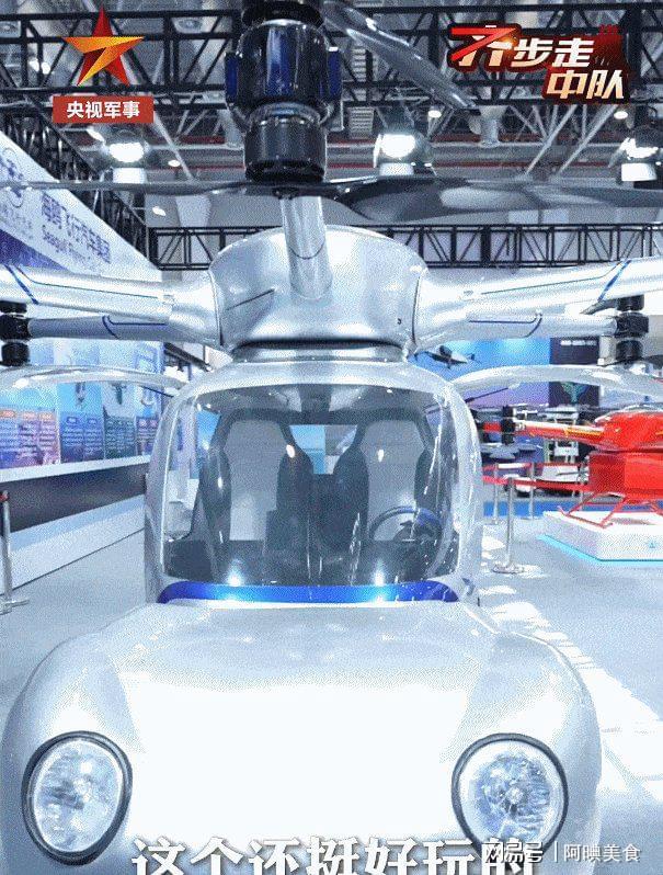 不加一滴油！中国航发黑科技不烧油只排水兆瓦级氢引擎首秀震撼(图4)