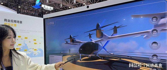 不加一滴油！中国航发黑科技不烧油只排水兆瓦级氢引擎首秀震撼(图1)