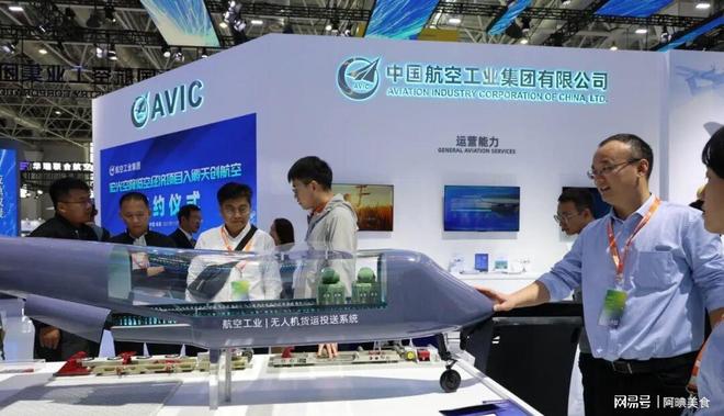 不加一滴油！中国航发黑科技不烧油只排水兆瓦级氢引擎首秀震撼(图16)