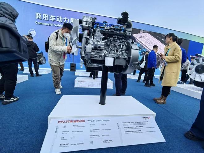 完美体育网站：多款商用车动力新品齐发！潍柴锚定2026新蓝图(图9)