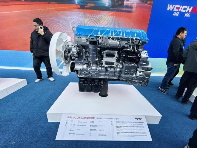 完美体育网站：多款商用车动力新品齐发！潍柴锚定2026新蓝图(图5)