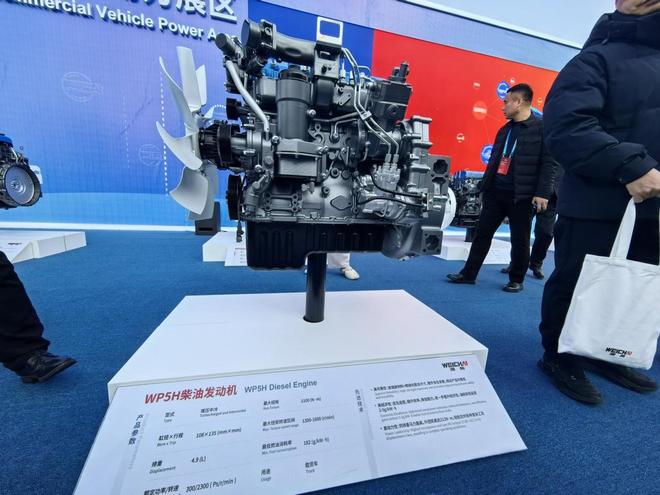 完美体育网站：多款商用车动力新品齐发！潍柴锚定2026新蓝图(图8)