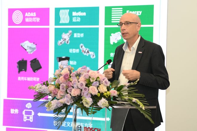 从“技术输出”到“价值共创”：博世与中国商用车共赴“下一个20年”(图5)