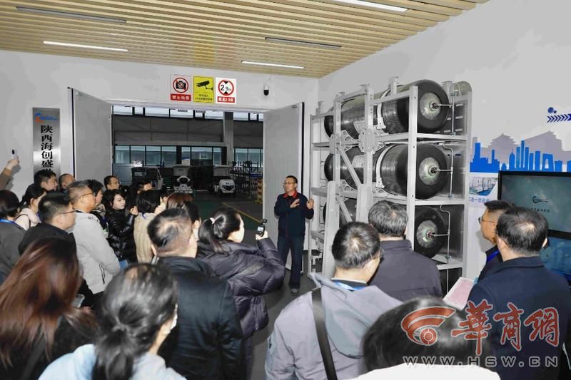 完美体育网站：应用场景多点开花 西安以氢能叩响低碳时代新声(图6)