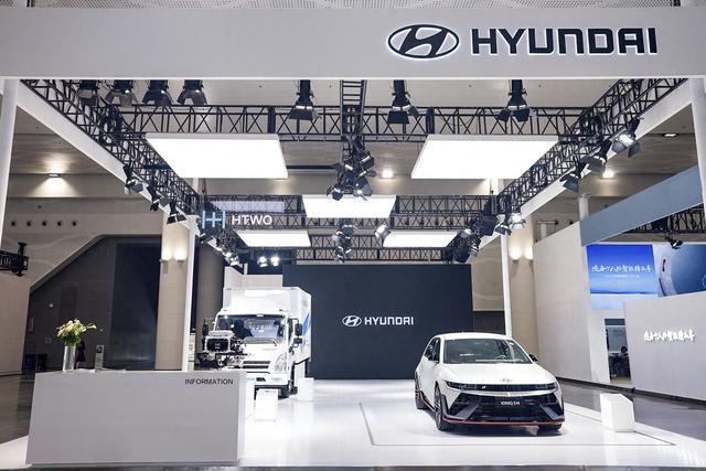 创领氢电未来现代汽车携明星产品亮相2024世界新能源汽车大会(图1)