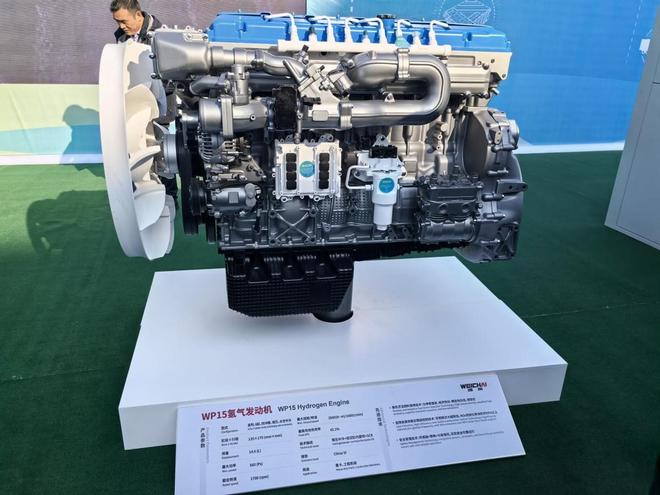 完美体育：多款商用车动力新品齐发！潍柴锚定2026新蓝图(图6)