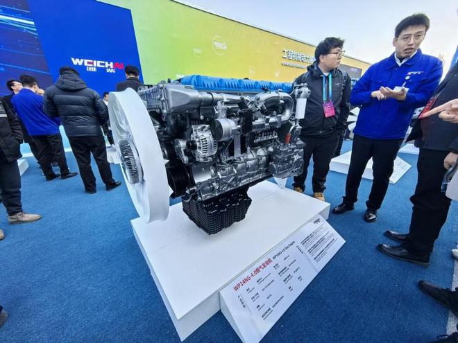 完美体育：多款商用车动力新品齐发！潍柴锚定2026新蓝图(图7)