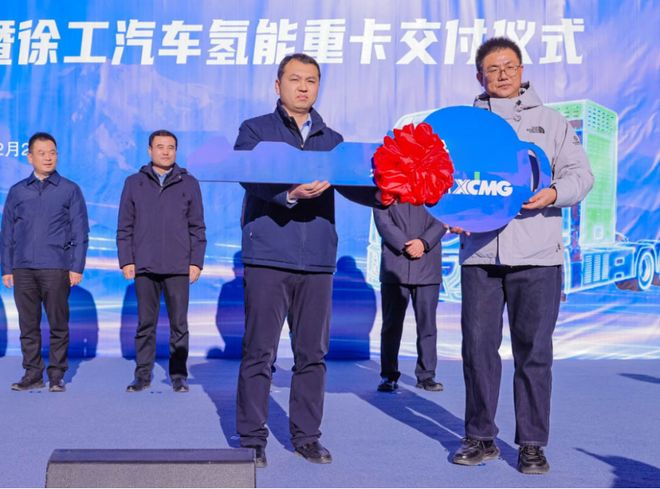 200台！徐工氢能重卡西北获大单(图3)