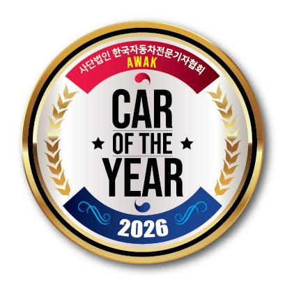 【韩系动向1700】2026韩国年度车型候选名单公布(图1)