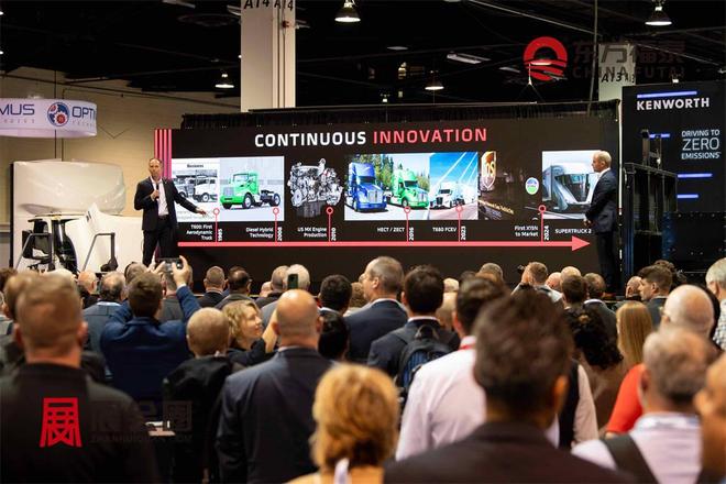 2026年美国绿色交通及充电桩展ACTExpo2026(图3)