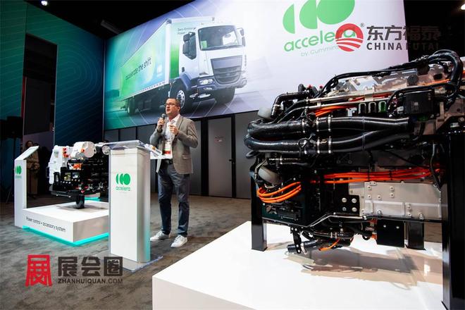 2026年美国绿色交通及充电桩展ACTExpo2026(图22)