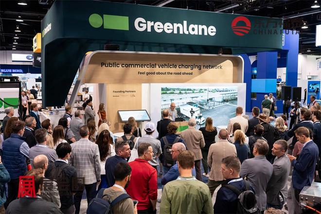 2026年美国绿色交通及充电桩展ACTExpo2026(图24)