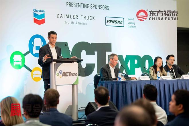 2026年美国绿色交通及充电桩展ACTExpo2026(图18)