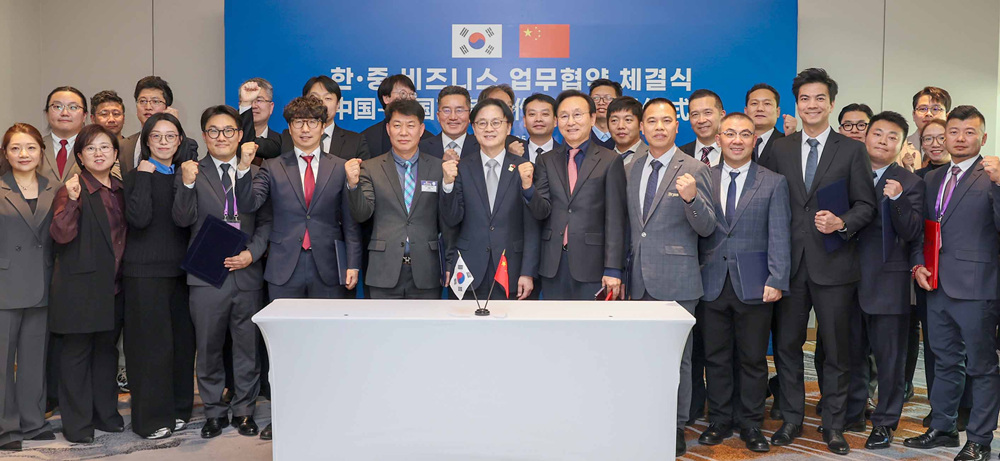 中韩关系“全面恢复元年”李在明如何破冰？(图1)