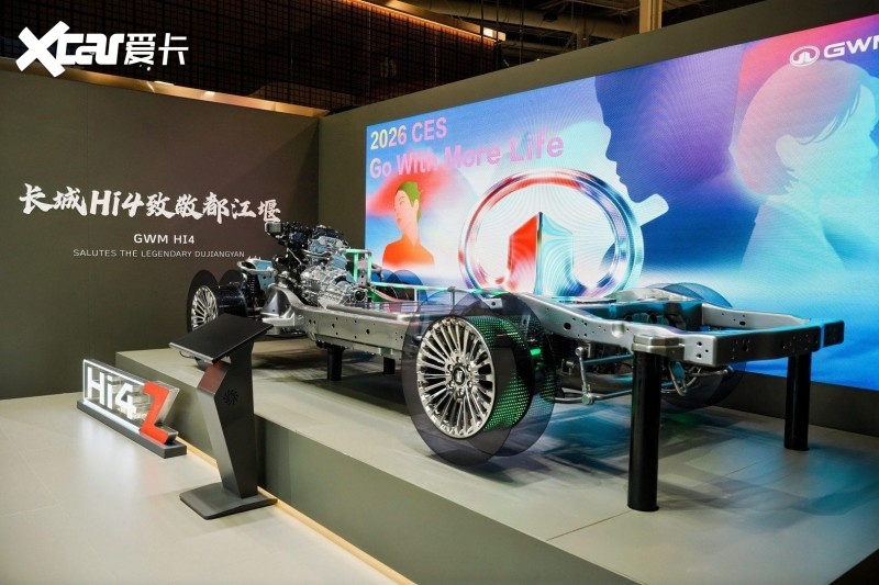 长城汽车登陆2026CES“全产业链技术+中国智慧”惊艳全球(图3)