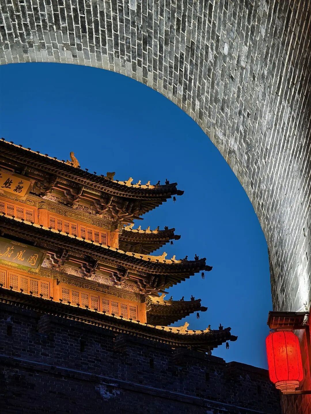 再造一个新山西是否可能？如何可能？(图3)