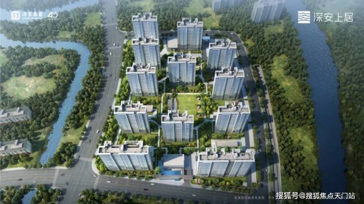 深安上居售楼处│深安上居(营销中心)-2026销售中心(售楼处)-楼盘欢迎您-价格户型地址环境配套交房时间电话(图12)