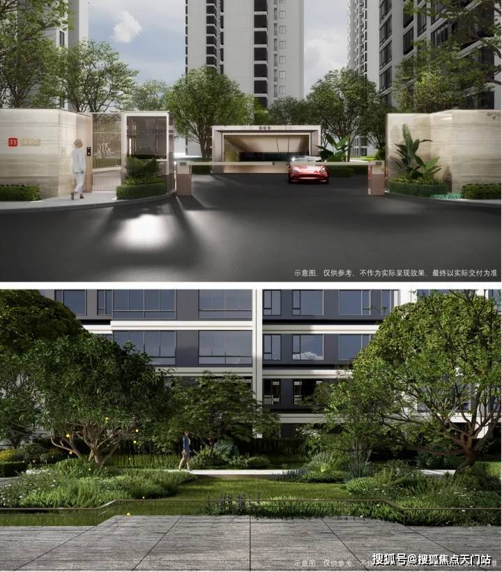 深安上居(售楼处)首页-深安上居销售中心-环境-户型-价格-地址-楼盘详情-配套-电话-交房时间(图13)