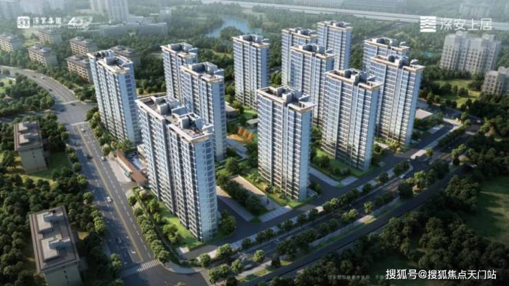 深安上居(售楼处)首页-深安上居销售中心-环境-户型-价格-地址-楼盘详情-配套-电话-交房时间(图11)