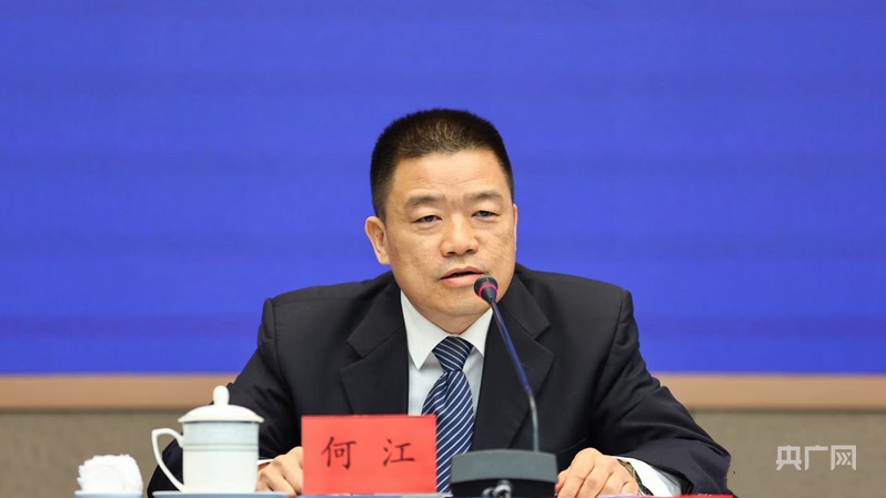 经济总量破4000亿元！茂名“十四五”综合实力跃升迈向5000亿元新目标(图5)