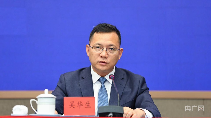 经济总量破4000亿元！茂名“十四五”综合实力跃升迈向5000亿元新目标(图6)