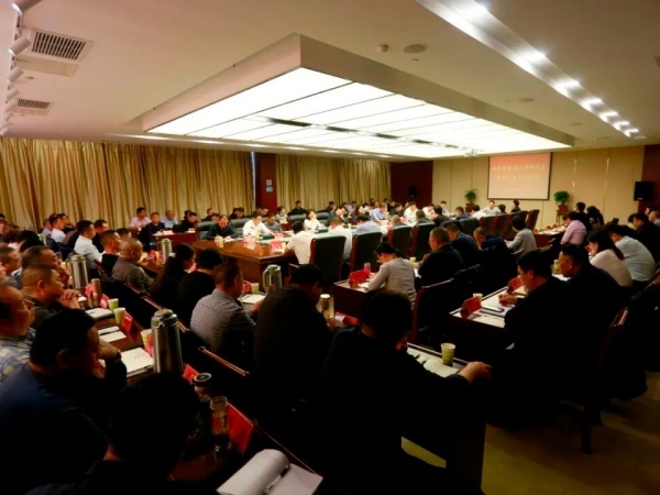 完美体育网站：如皋经济技术开发区召开重点工作推进会暨党工委（扩大）会议(图1)