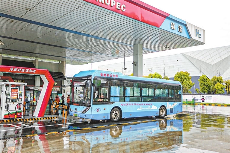 九江“氢”装上阵开通江西首条氢能公交线路(图1)