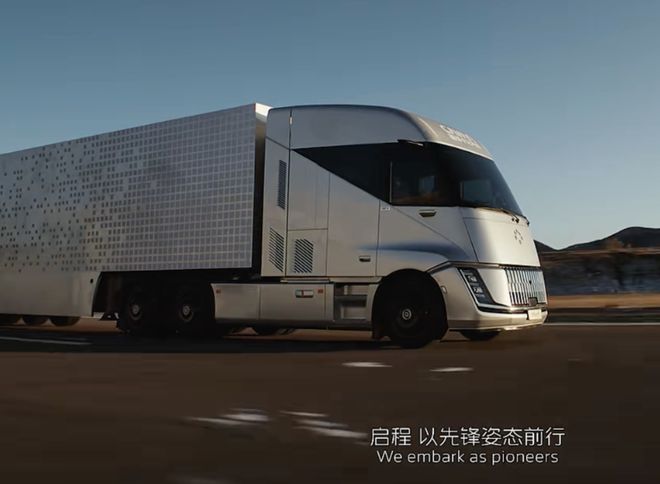 一次补能续航超1000KM中国氢能汽车量产！(图2)