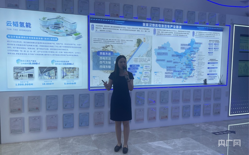 数读中国开局新活力｜前两月项目总投资超474亿元！“氢”装上阵拓展未来产业新赛道(图3)