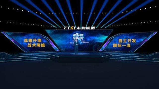 完美体育网站：加氢5分钟续航600公里看上去很香的氢燃料电池真能普及？(图1)